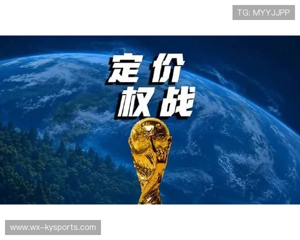 中国足球青训体系迎来政策扶持